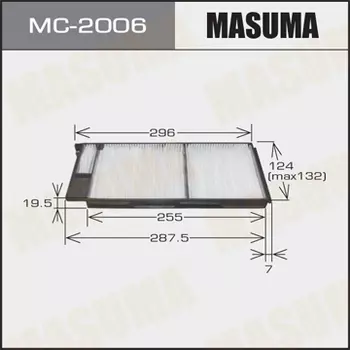 Салонный фильтр MASUMA MC-2006 TOYOTA Land Cruiser J100 4.2TD 98-07, Lexus LX 4.7i 02-07