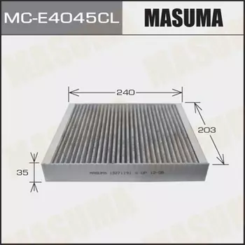 Салонный фильтр MASUMA MC-E4045CL CHEVROLET Cruze 1.6/1.8/2.0CDTi 09>,OPEL Insigna 1.6/1.8/2.0/2.8 08>