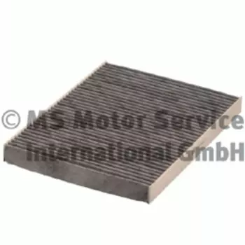 Салонный фильтр KS 50 013 930 MB M-klasse/W163 all 98-05