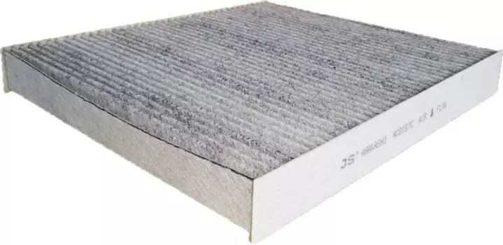 фильтр салона! угольный\ Audi A3, VW Golf VII 12>