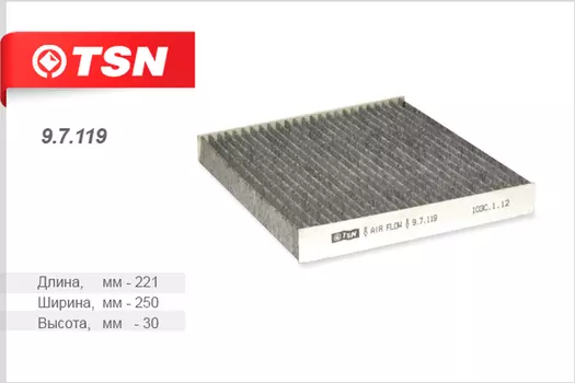Салонный фильтр TSN 9.7.119 HYUNDAI Sonata/Santa Fe, KIA Magentis 2.0-3.3 05>