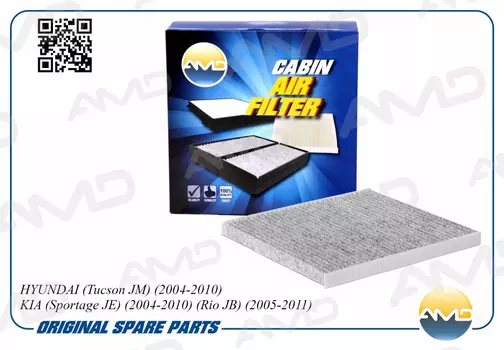 Салонный фильтр AMD AMD.FC28C HYUNDAI Tucson, KIA Rio/Sportage 1.4-2.7 94>