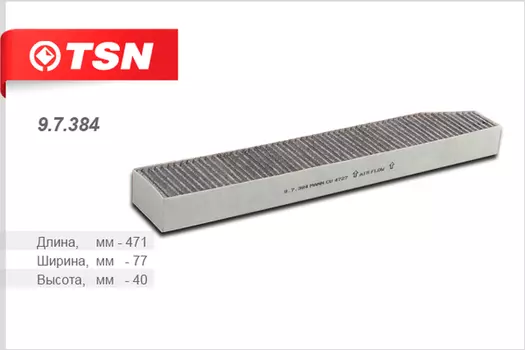 Салонный фильтр TSN 9.7.384 JEEP Grande Cherokee 4.0/4.7/2.7CRD/3.1TD 99>