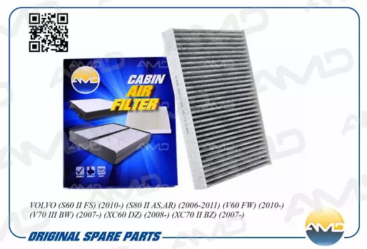 Салонный фильтр AMD AMD.FC793C VOLVO S60 II FS 10>/S80 II AS/AR 06-11/V60 FW 2010>
