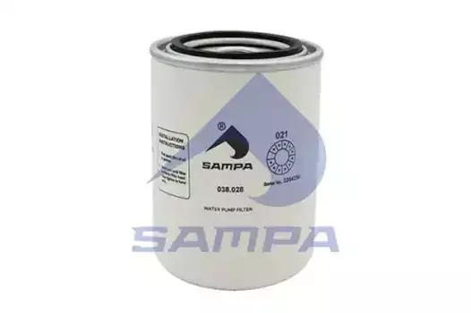Фильтр системы охлаждения SAMPA 038.028