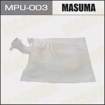 Топливный фильтр MASUMA MPU-003 BMW E36 1.8-3.0 95-03