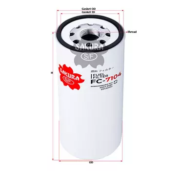 Топливный фильтр SAKURA FC7104 DEUTZ