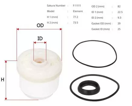 Топливный фильтр SAKURA F1111 Lexus IS 2.2D, Toyota Hilux 2.5-3.0D 05>