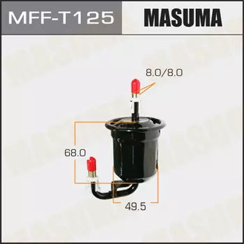 Топливный фильтр MASUMA MFF-T125 Toyota LC 200 07.09>