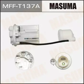 Топливный фильтр MASUMA MFF-T137A Toyota Mark X ZIO