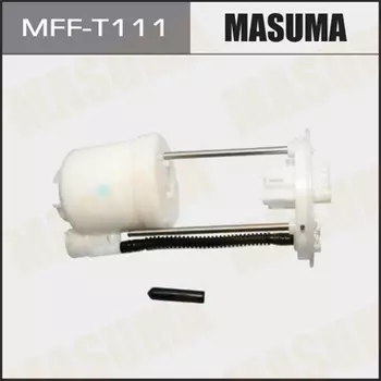 Топливный фильтр MASUMA MFF-T111 Toyota Yaris 1.0i 06>