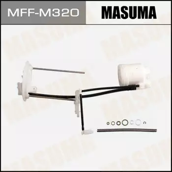 Топливный фильтр MASUMA MFF-M320 Mitsubishi Outlander 12>