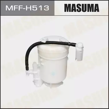 Топливный фильтр MASUMA MFF-H513 Honda CRV 2.0-2.4 13>