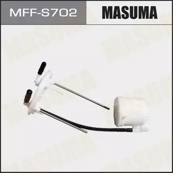 Топливный фильтр MASUMA MFF-S702 Suzuki Grand Vitara