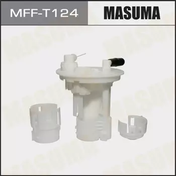 Топливный фильтр MASUMA MFF-T124 Toyota Passo