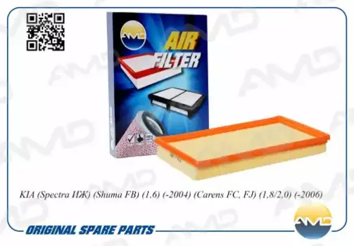 Фильтр воздушный AMD AMD.FA11