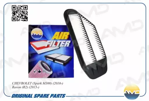 Фильтр воздушный AMD AMD.FA151