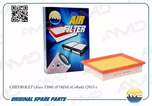 Фильтр воздушный AMD AMD.FA152