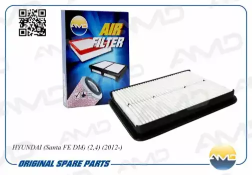 Фильтр воздушный AMD AMD.FA161