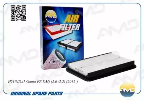 Фильтр воздушный AMD AMD.FA162