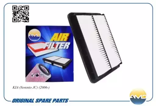 Фильтр воздушный AMD AMD.FA32