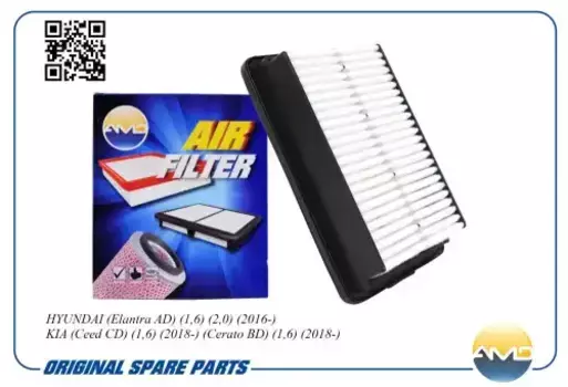 Фильтр воздушный AMD AMD.FA331