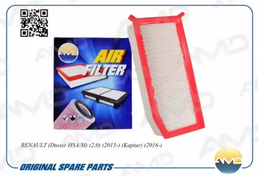 Фильтр воздушный AMD AMD.FA397