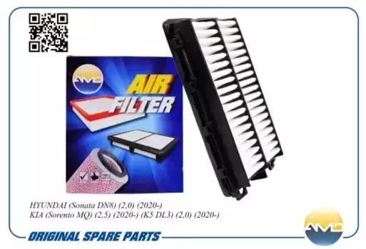 Фильтр воздушный AMD AMD.FA419