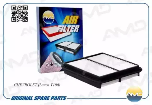 Фильтр воздушный AMD AMD.FA41