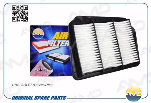 Фильтр воздушный AMD AMD.FA46