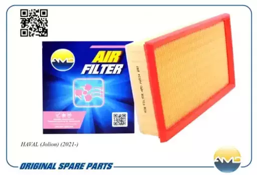 Фильтр воздушный AMD AMD.FA524