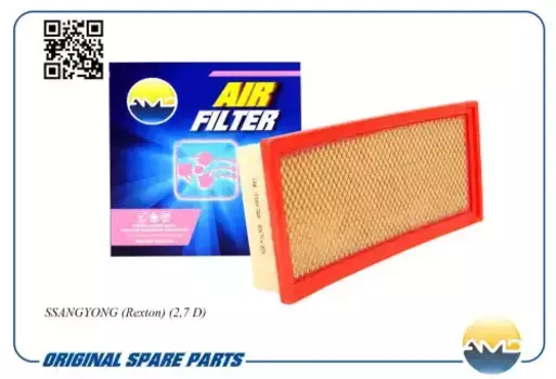 Фильтр воздушный AMD AMD.FA53