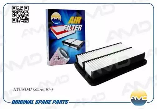 Фильтр воздушный AMD AMD.FA63