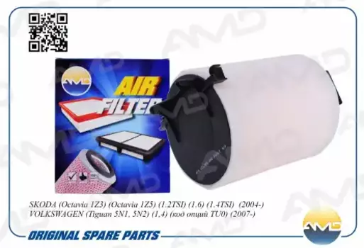 Фильтр воздушный AMD AMD.FA713