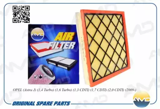 Фильтр воздушный AMD AMD.FA71