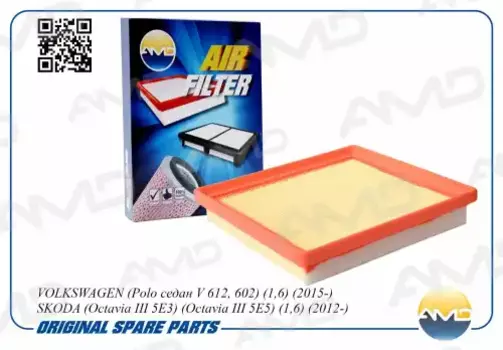 Фильтр воздушный AMD AMD.FA773