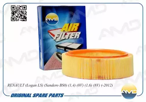 Фильтр воздушный AMD AMD.FA777