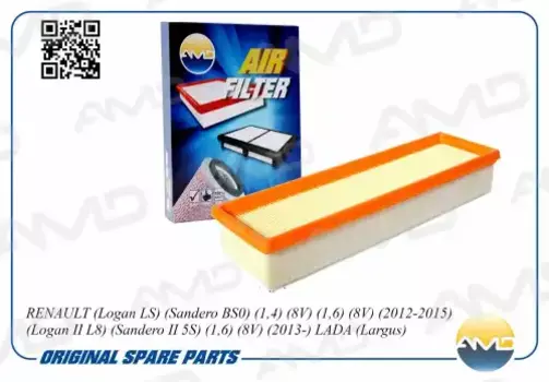 Фильтр воздушный AMD AMD.FA778