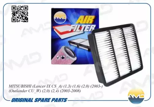 Фильтр воздушный AMD AMD.FA793