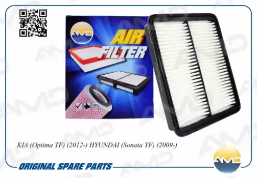 Фильтр воздушный AMD AMD.FA798