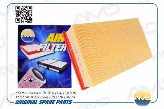 Фильтр воздушный AMD AMD.FA812