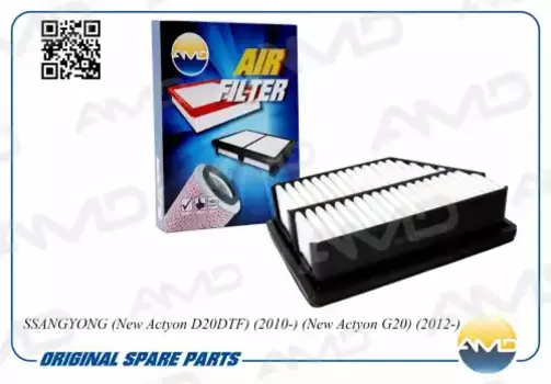 Фильтр воздушный AMD AMD.FA92