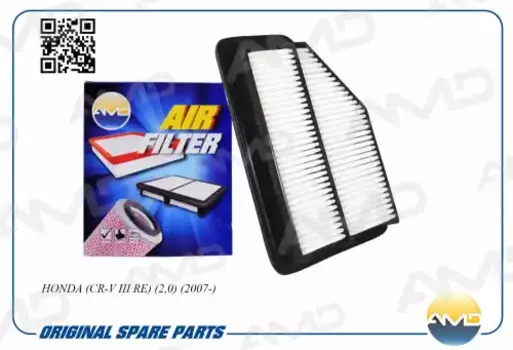 Фильтр воздушный AMD AMD.JFA66