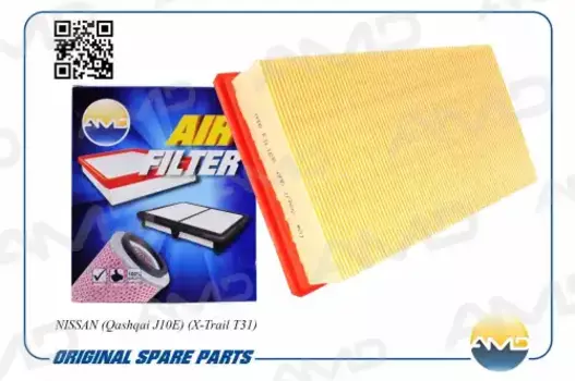 Фильтр воздушный AMD AMD.JFA92