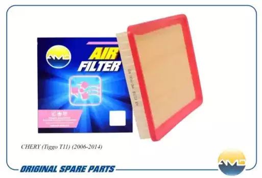 Фильтр воздушный AMD AMDFA541