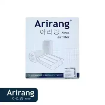 Фильтр воздушный ARIRANG ARG32-1352