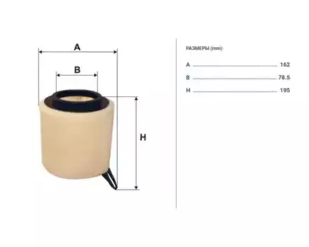 Фильтр воздушный FILTRON AK 362/4