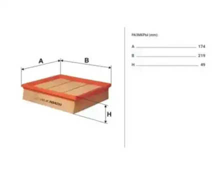 Фильтр воздушный FILTRON AP 034/1