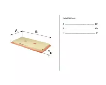 Фильтр воздушный FILTRON AP 035/6