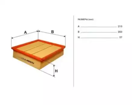 Фильтр воздушный FILTRON AP 072/1